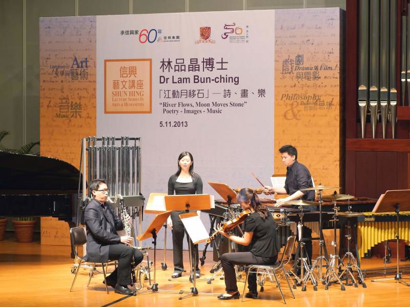 Students demonstrating the finest pieces of Dr. Lam.